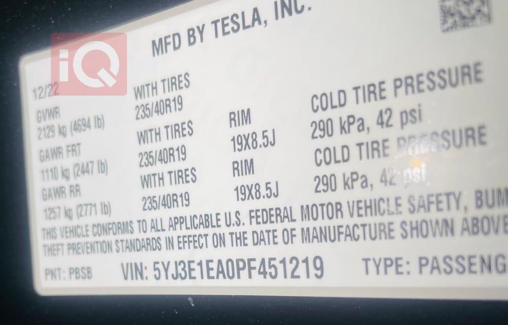 تسلا موديل 3